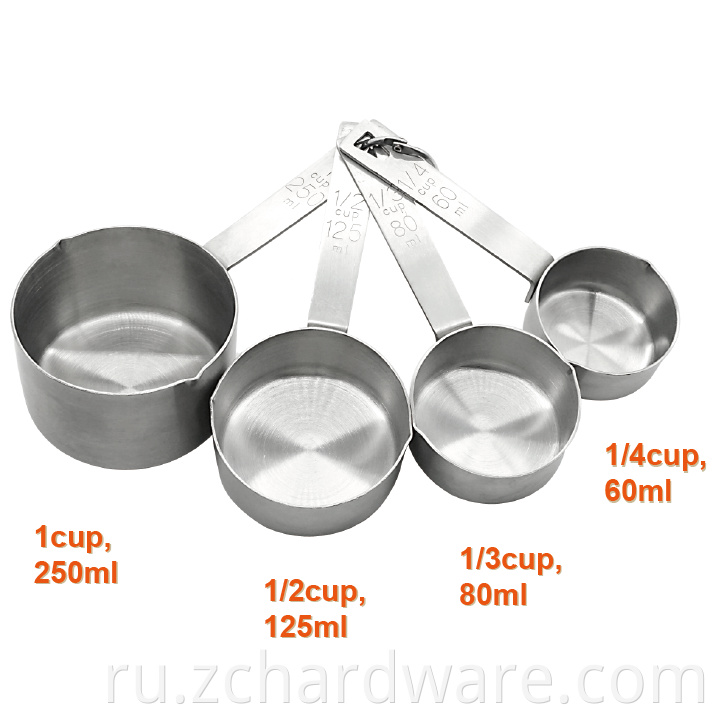Full Set of Measuring Cups